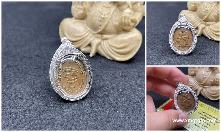 龙婆坤  佛历2536年 小模铜版自身像8.jpg