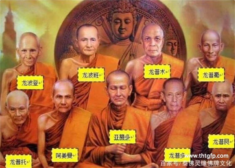 泰国著名的佛牌制作大师，泰国佛牌如何去结缘，佩戴佛牌