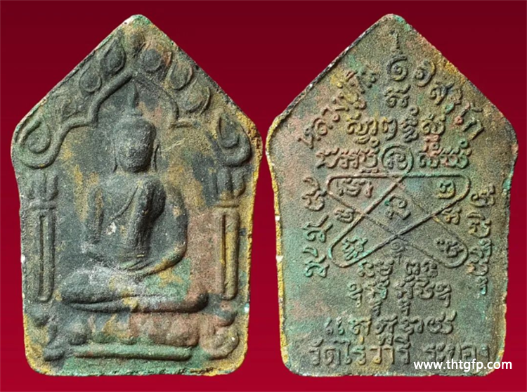 人缘至尊-坤平佛牌，是桃花佛？功效和心咒介绍