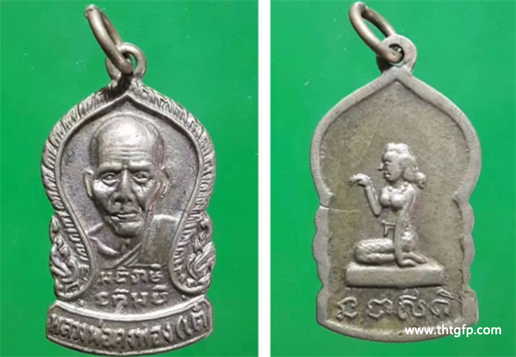 泰国高僧龙婆爹师父（古曼之父）2503年及2514招财女神自身介绍