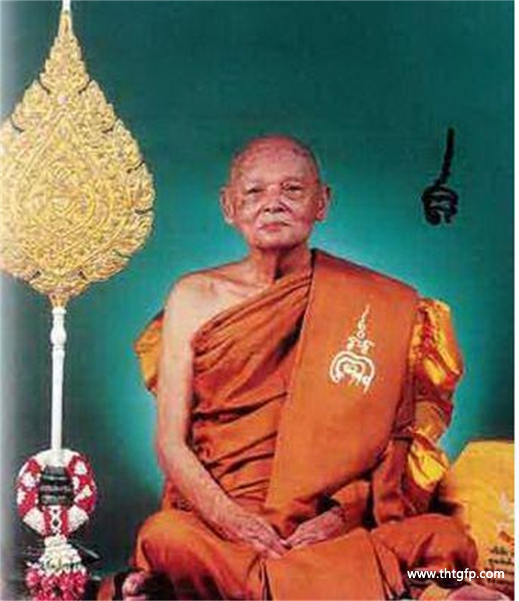 泰国圣僧特别介绍——龙婆培 近代三大圣僧之首