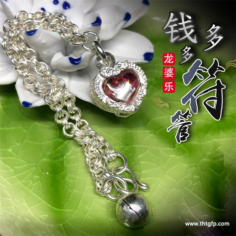 翡翠手链：玉质华美，佩戴养生