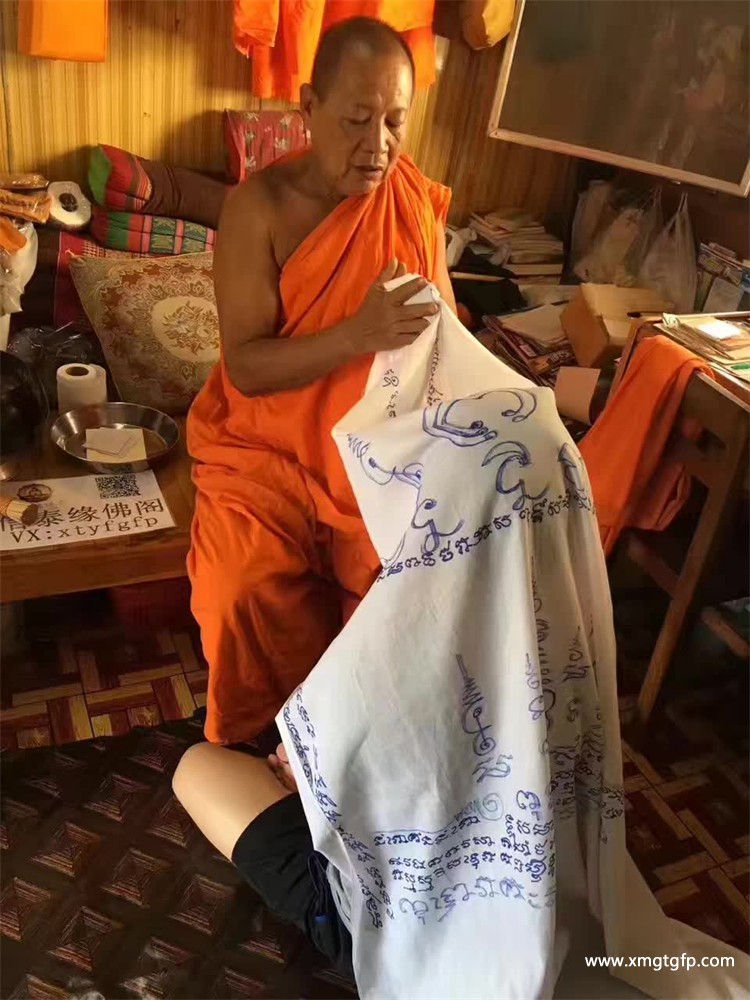 4.萨丽嘎口才魔力人见人爱（口才、交际、能说会道、说话让人信服听话） (2).jpg