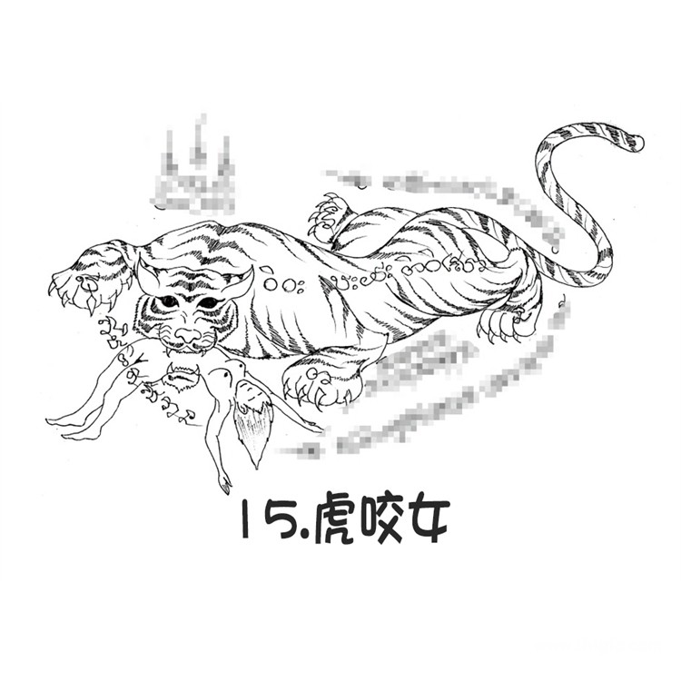 泰国刺符 古法纹身 虎咬女 无头虎 五月法会预约 阿赞朕甩 首次中国行 见面会 法会 无头虎传人 阿赞通蜀大弟子