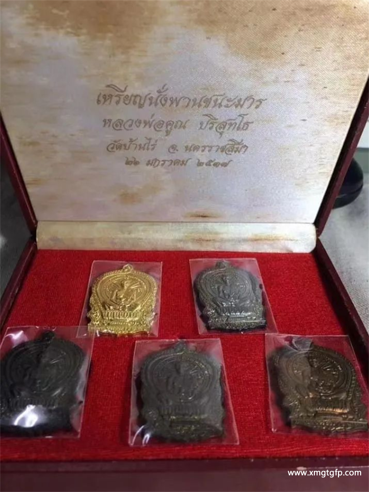 龙婆坤 2537 骑猪自身佛牌 泰国佛牌 龙婆坤 骑猪自身像7.png