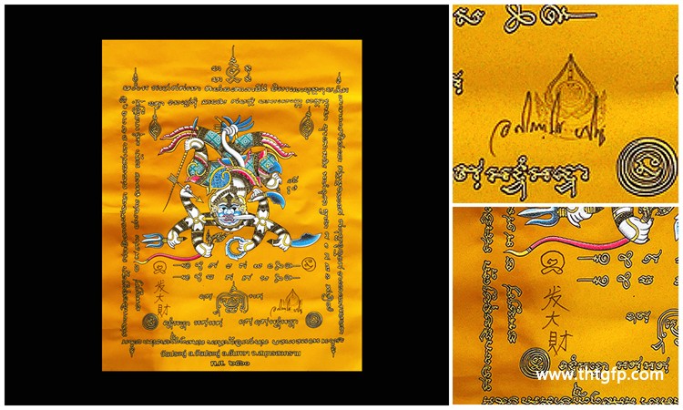 1784871791425706.jpg 龙婆马哈苏拉萨 发哈奴曼符布 大号签名版 经文符布 泰国佛牌8.jpg