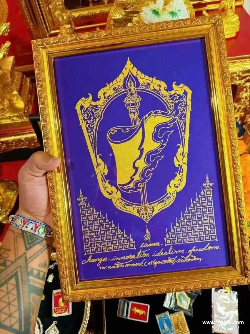泰国佛牌 昭坤通猜 胜利能量符旗 泰国佛牌 昭坤通猜 胜利能量符旗 (4).jpg