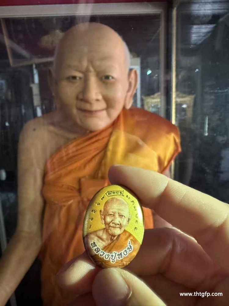 泰国佛牌 龙婆洪 2555 大摸自身像 泰国佛牌 龙婆洪 2555 小模自身像.jpg.jpg