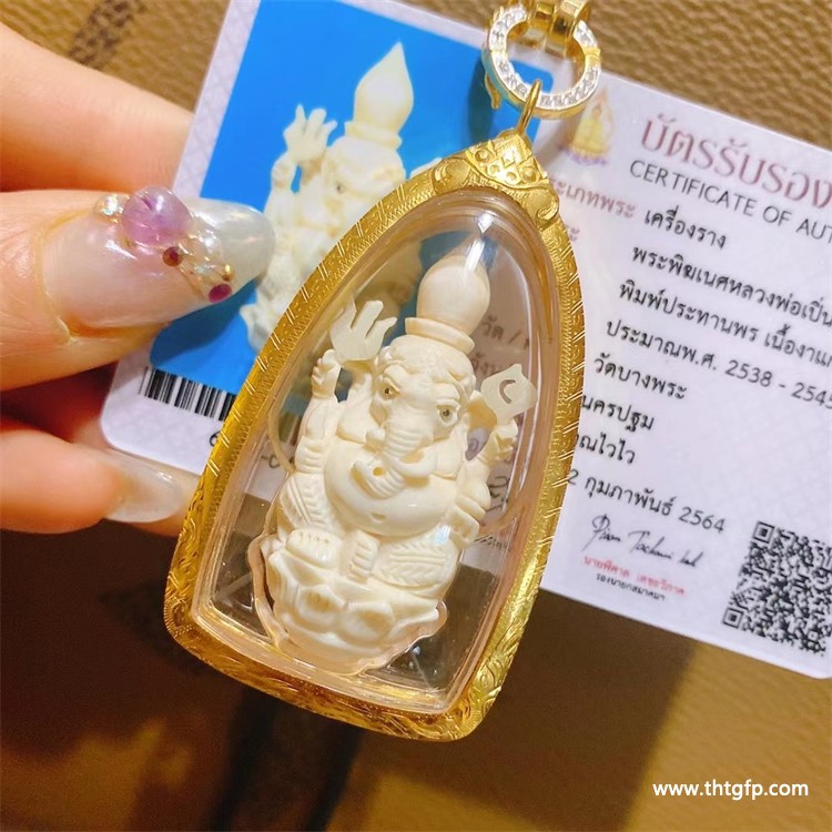龙婆本(师傅生前加持) 2538年重料版象神 佛牌 龙婆本(师傅生前加持) 2538年重料版象神 佛牌 4.jpg