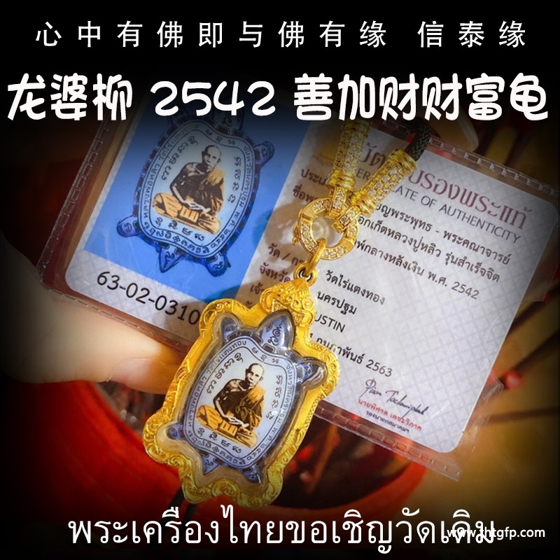 老牌一定比新牌好吗？收藏价值和佩戴需求不要混为一谈