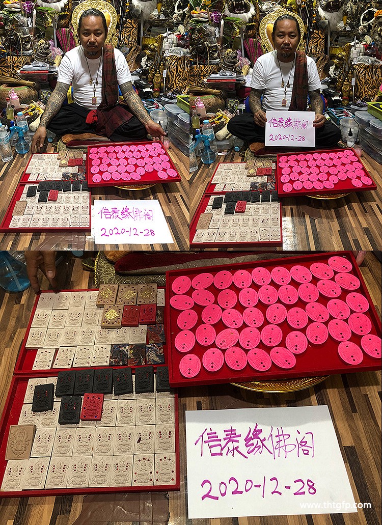 阿赞湾猜 蝴蝶佛牌(众僧佛会版) 泰国佛牌 阿赞湾猜 蝴蝶佛牌(众僧佛会版) 泰国佛牌 9 拷贝.jpg