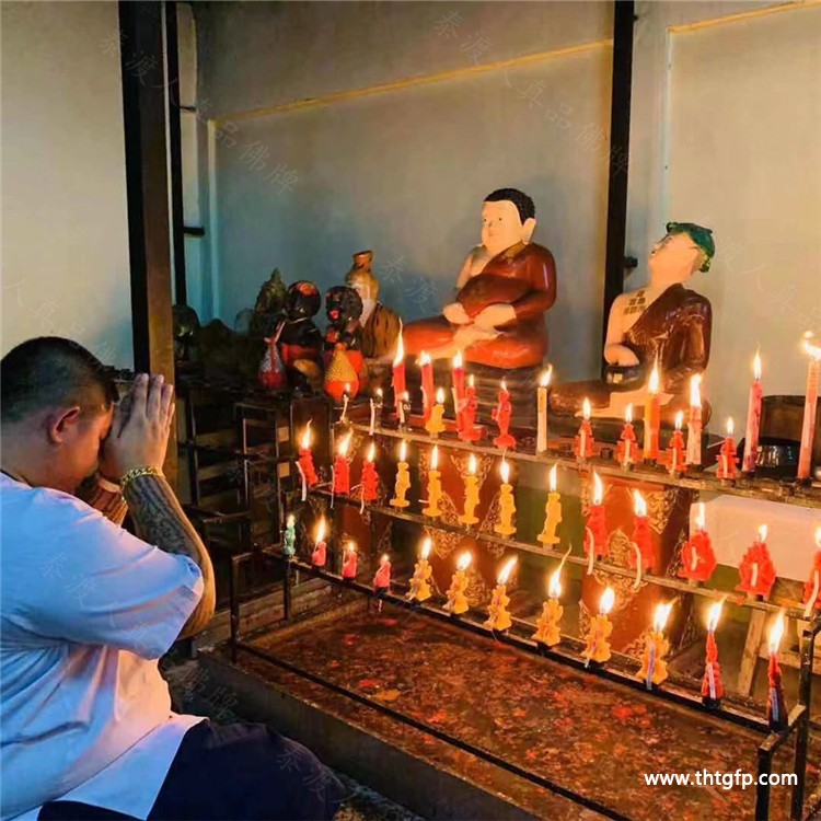 阿赞威帝 代点代烧蜡烛 加持念经代烧 阿赞威帝 代点代烧蜡烛 加持念经代烧.jpg