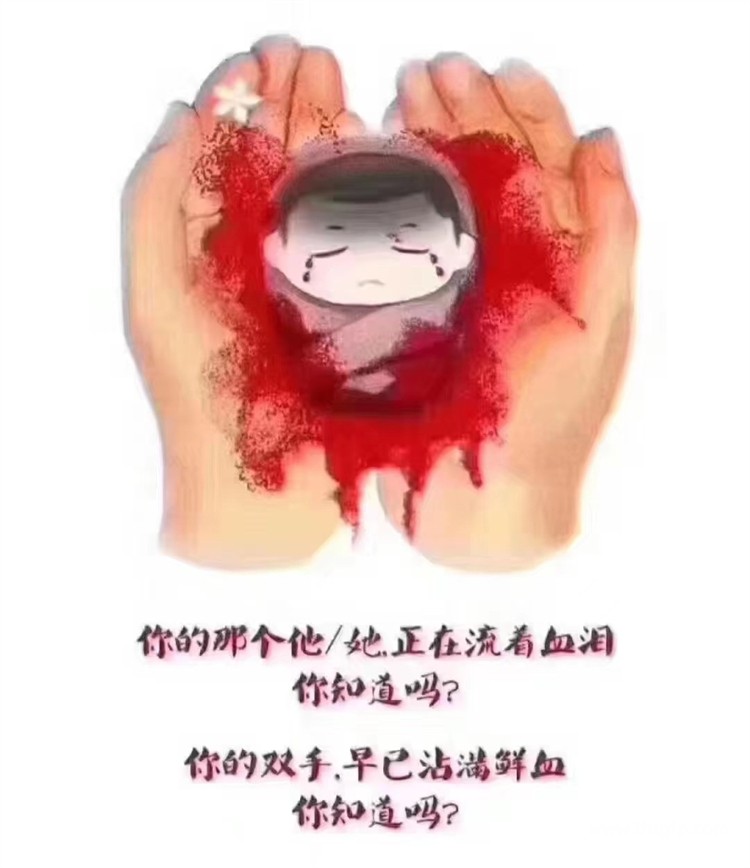 婴灵超度 泰国法事 婴灵超度 泰国法事17.jpg