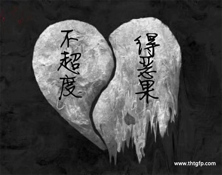 婴灵超度 泰国法事 婴灵超度 泰国法事19.jpg