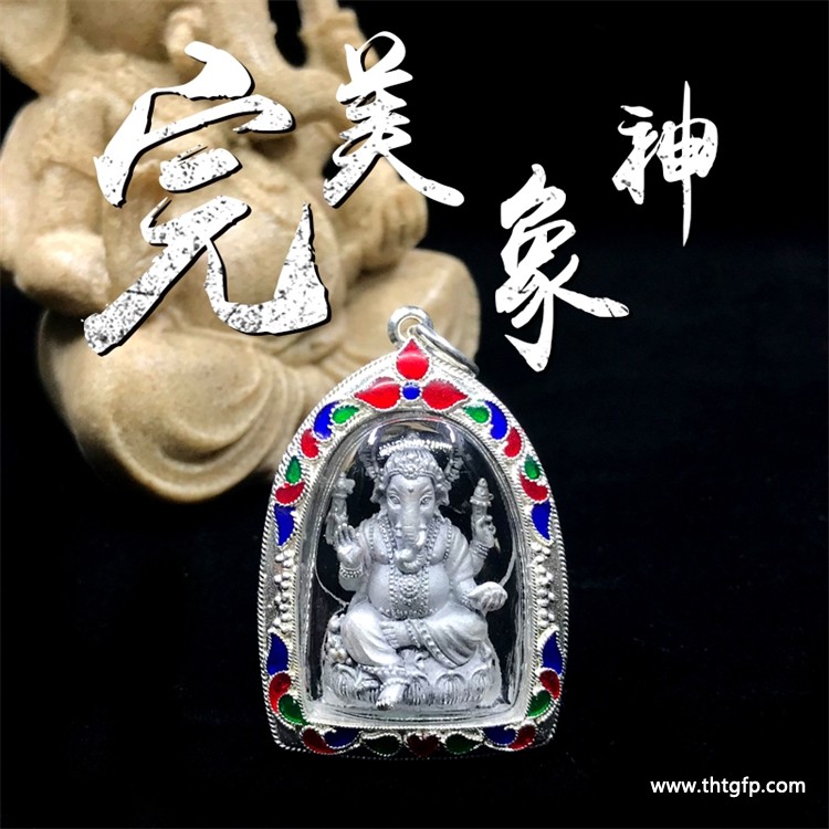 屈胶战化 2556年最美象神 泰国佛牌.jpg