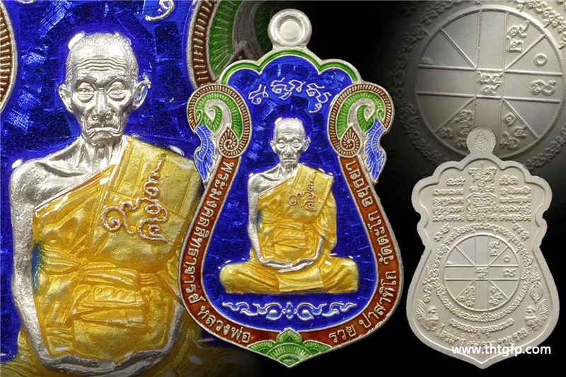 龙婆瑞 佛历2559年舍玛自身 纯银 泰国佛牌 龙婆瑞 佛历2559年舍玛自身 纯银 泰国佛牌 3.jpg