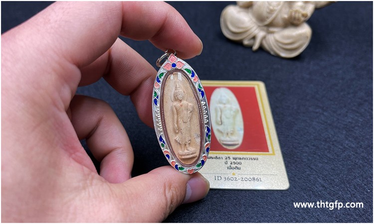 泰国佛牌 2500年大法会行走佛 泰国佛牌 2500年大法会行走佛 5.jpg