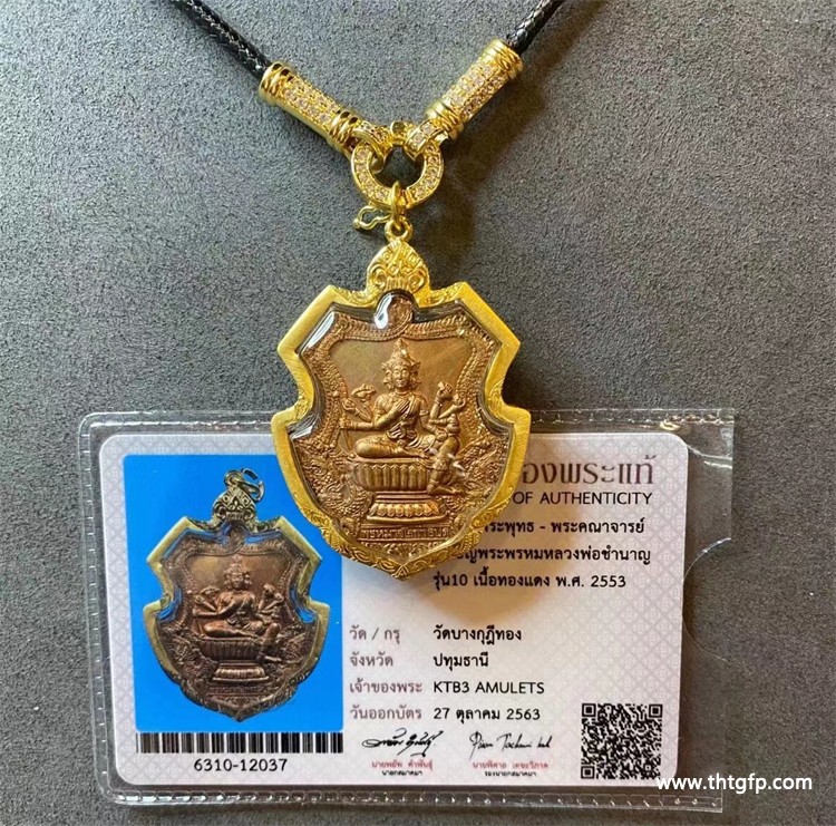 泰国佛牌批发靠谱吗？商业牌与寺庙流通牌的区别