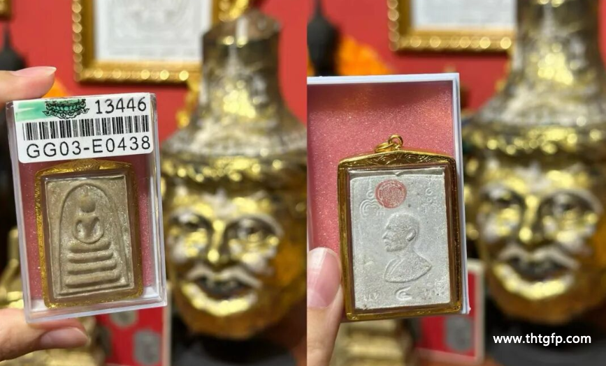 龙婆培 四喷崇迪 泰国佛牌 龙婆培 四喷崇迪 泰国佛牌.png