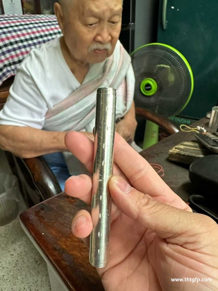 阿赞白矿 七印 九印符管 阿赞白矿 七印 九印符管 (6).jpg