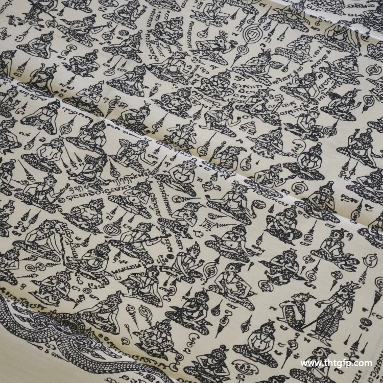 泰国佛牌 龙婆达萨 白色108 鲁士符布 泰国佛牌 龙婆达萨 白色108 鲁士符布 (2).jpg