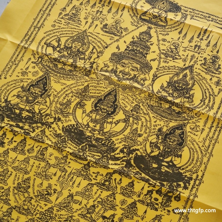泰国佛牌 龙婆达萨 白色108 鲁士符布 泰国佛牌 龙婆达萨 黄色108 鲁士符布 (2).jpg