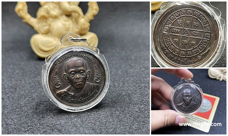 泰国佛牌 龙婆坤 佛历2537年自身像佛 泰国佛牌 龙婆坤 佛历2537年自身像佛 8.jpg