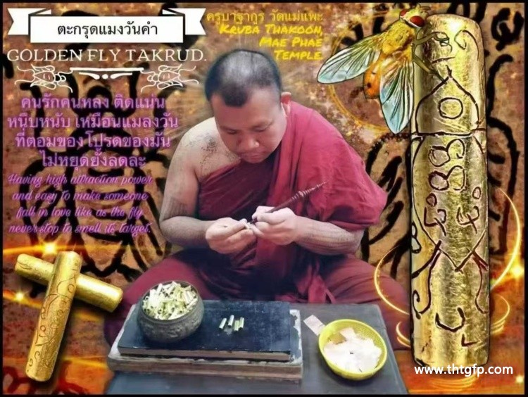 古巴塔空明湾康符管 (2).jpg