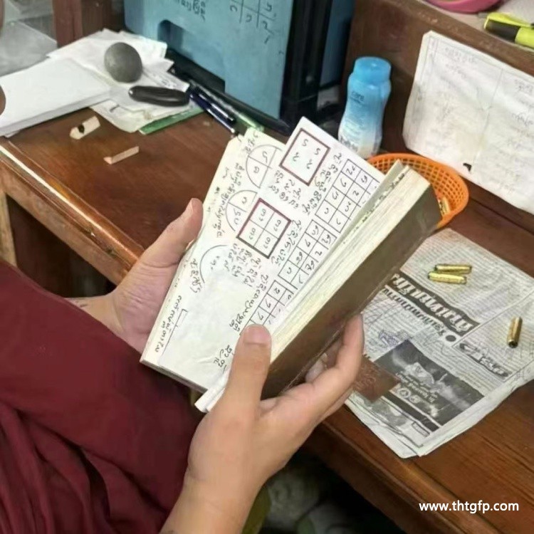 泰国佛牌 古巴塔空第一期三法合一魅力符管 (3).jpg