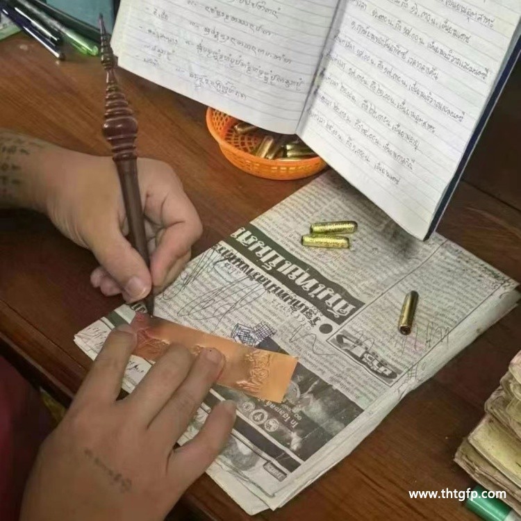 泰国佛牌 古巴塔空第一期三法合一魅力符管 (4).jpg