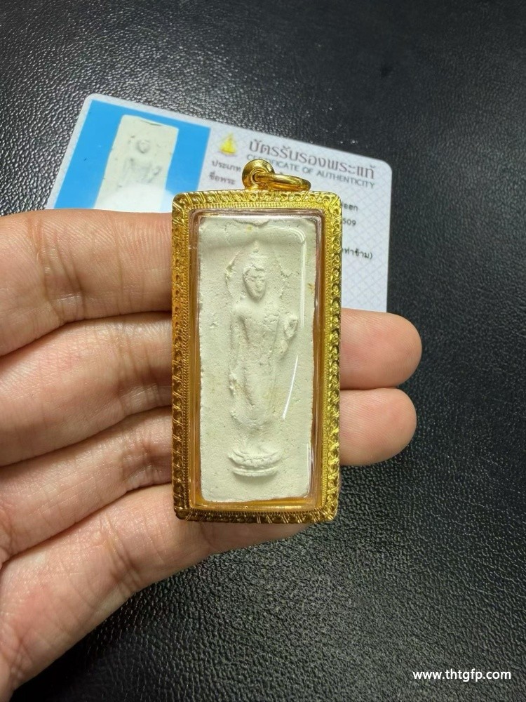 泰国佛牌 龙婆Hock 2509一期 行走佛 (2).jpg