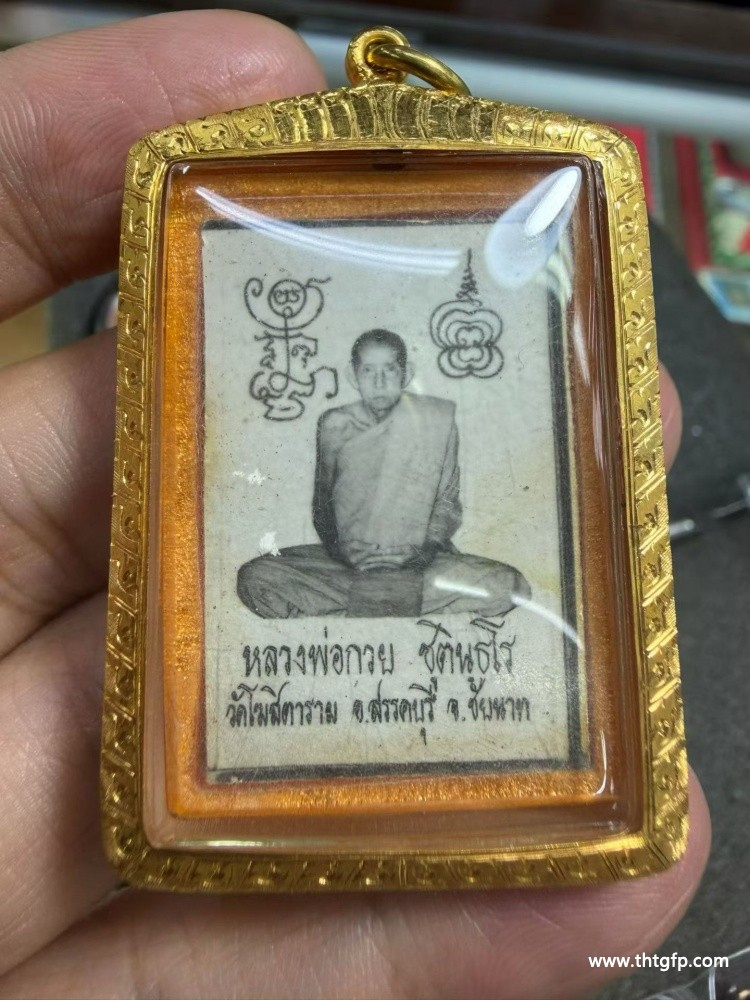 1792221841154541.jpg 泰国佛牌 龙婆贵 2521 自身像 (2).jpg