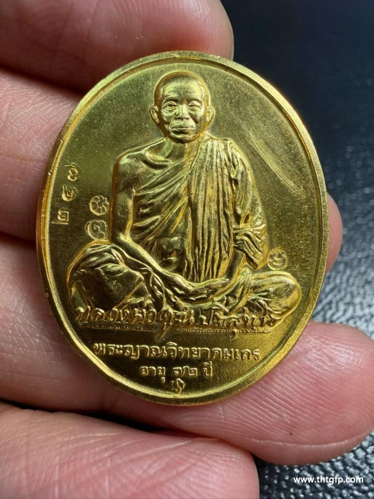 龙婆坤2537瓦班莱纯金自身 (3).jpg