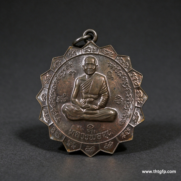 龙婆尊 2522 师傅自身像 龙婆尊 2522 师傅自身像.png